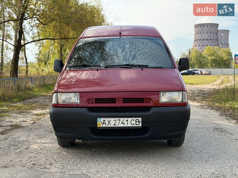 Минивэн Citroen Jumpy 2002 в Харькове