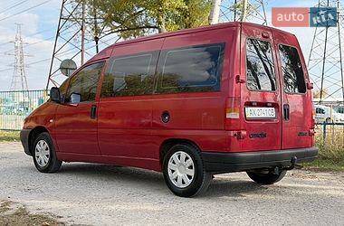 Минивэн Citroen Jumpy 2002 в Харькове