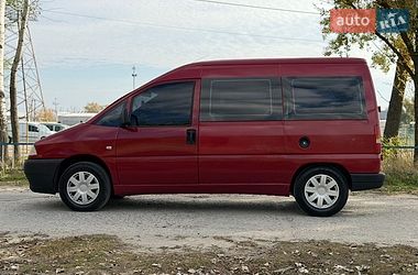 Минивэн Citroen Jumpy 2002 в Харькове