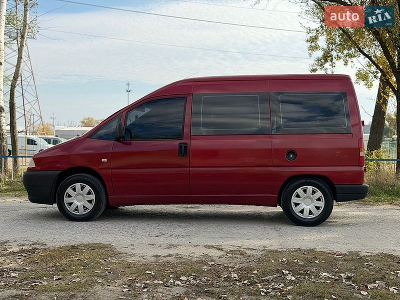 Минивэн Citroen Jumpy 2002 в Харькове