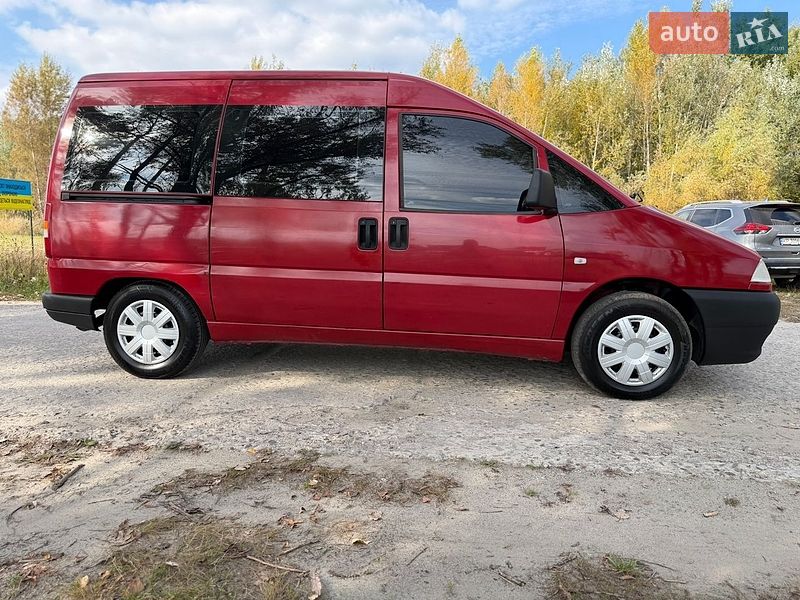 Минивэн Citroen Jumpy 2002 в Харькове