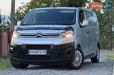 Citroen Jumpy  2016