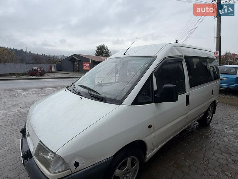 Минивэн Citroen Jumpy 1998 в Ворохте