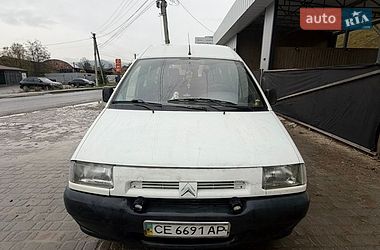 Минивэн Citroen Jumpy 1998 в Ворохте