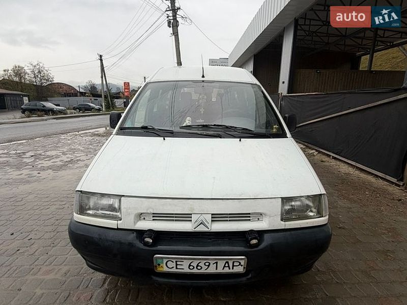 Минивэн Citroen Jumpy 1998 в Ворохте