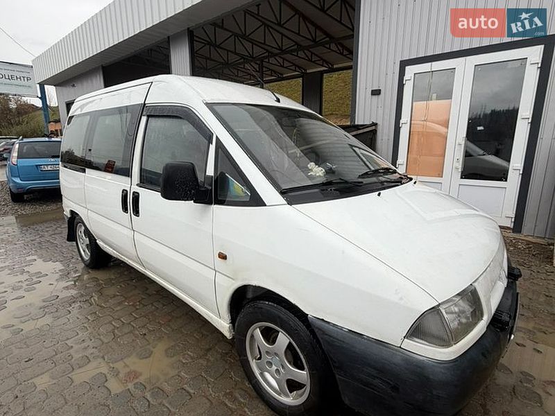 Минивэн Citroen Jumpy 1998 в Ворохте
