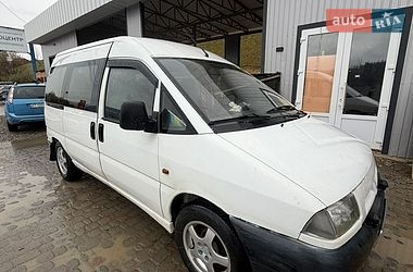 Citroen Jumpy  1998