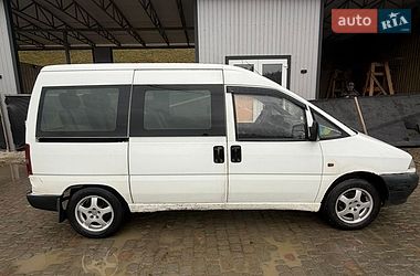 Минивэн Citroen Jumpy 1998 в Ворохте