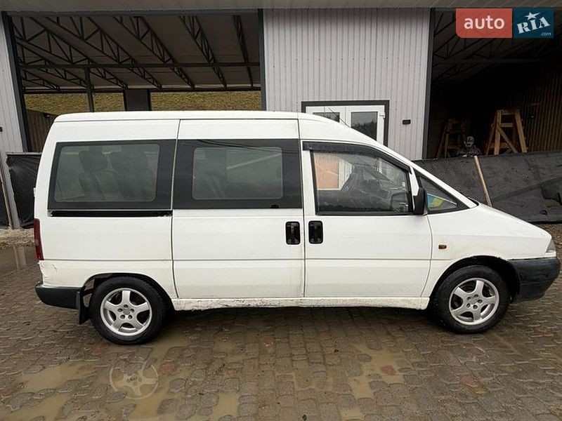 Минивэн Citroen Jumpy 1998 в Ворохте