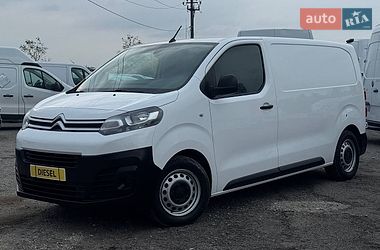 Citroen Jumpy 2021