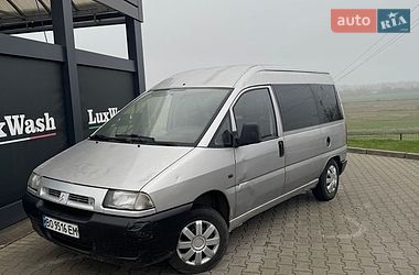 Citroen Jumpy  1999