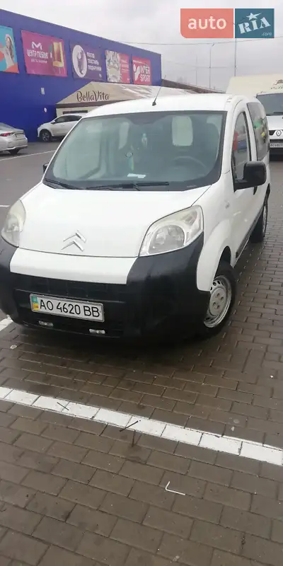 Citroen Nemo
