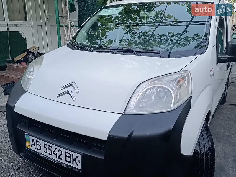 Citroen Nemo