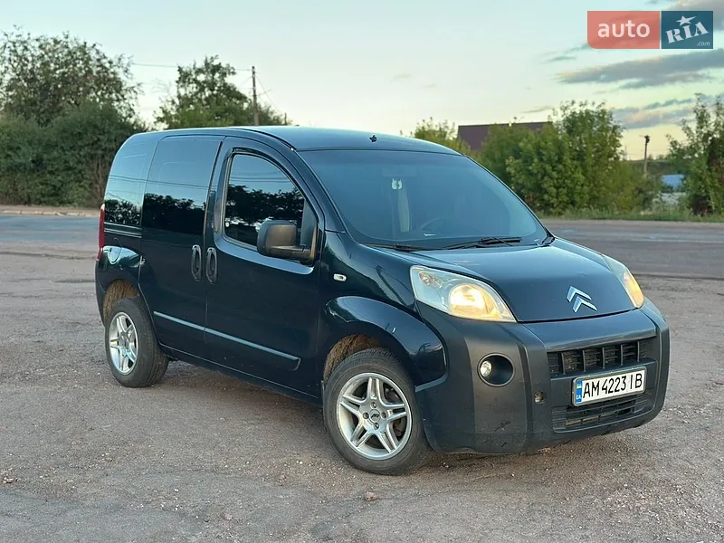 Citroen Nemo