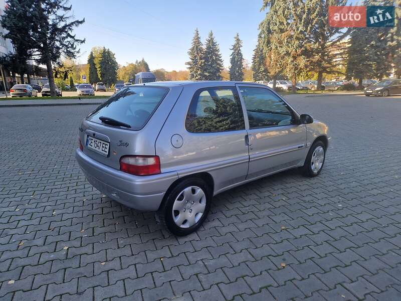 Citroen Saxo