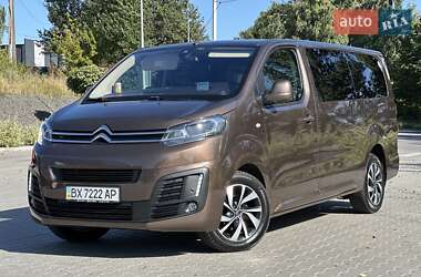 Citroen SpaceTourer  2017