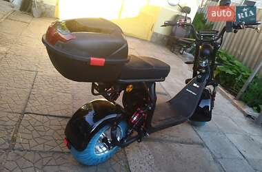 Citycoco Connect 2022