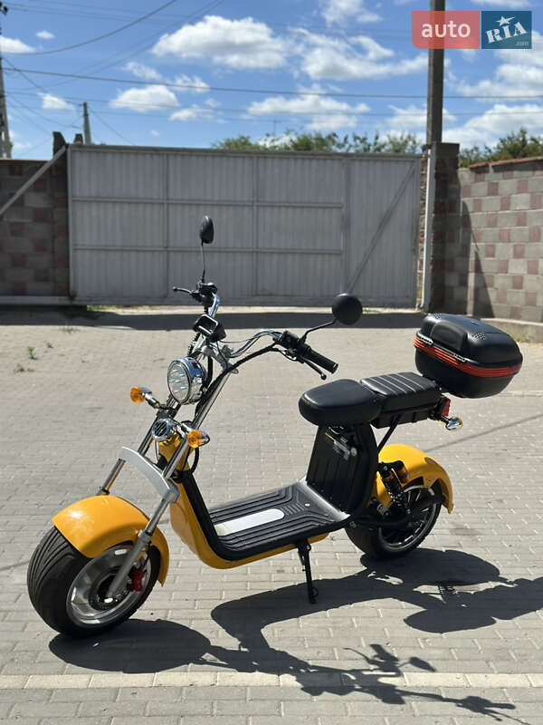 Citycoco Long Range