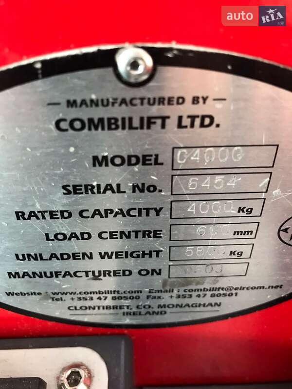 Combilift Combi C