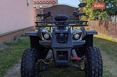 Comman ATV  2018