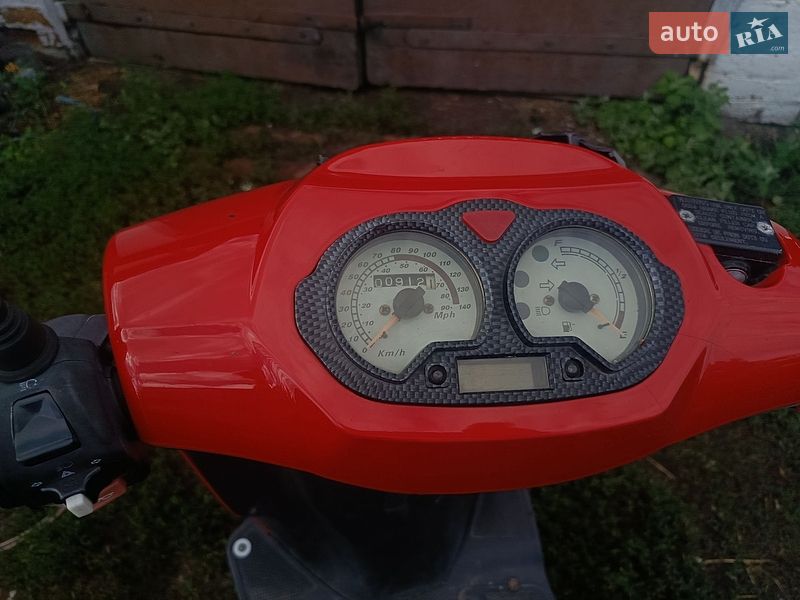 Corrado Sensor