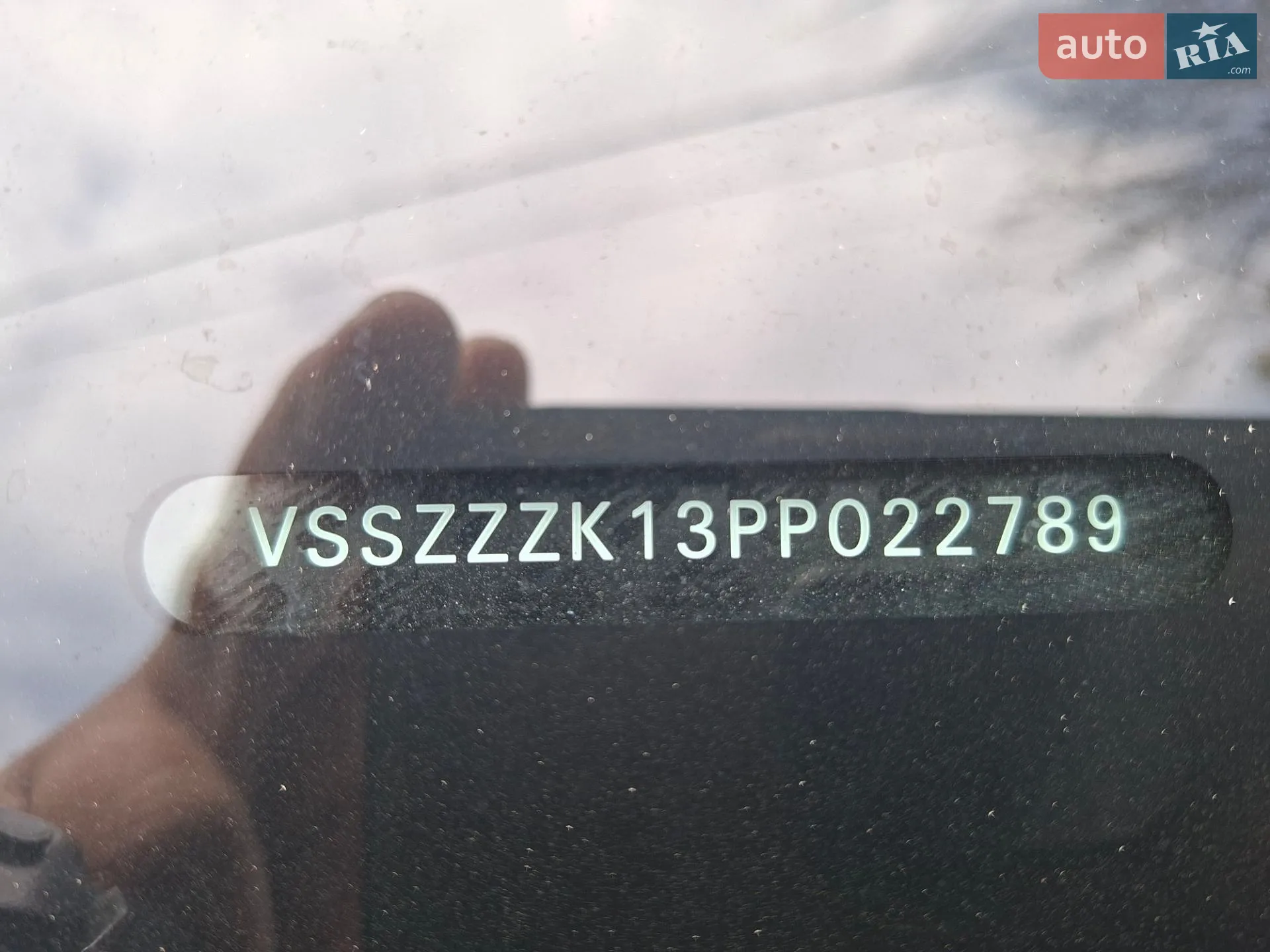 Cupra Born 2023 VIN VSSZZZK13PP022789 фото оголошення 4 з 5