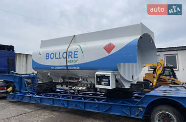 Цены Magyar Цистерна полуприцеп