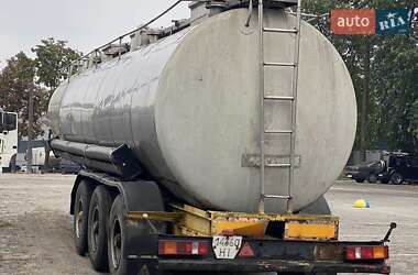 Цены Maisonneuv Цистерна полуприцеп