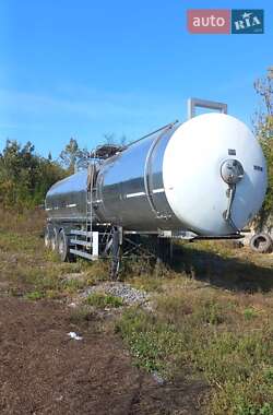 Цены Maisonneuv Цистерна полуприцеп