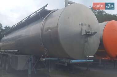 Цены Maisonneuv Цистерна полуприцеп