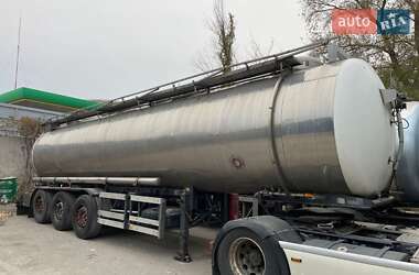 Ціни Maisonneuv Цистерна напівпричіп