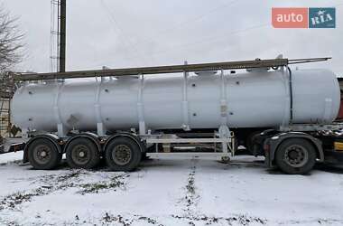 Цены Maisonneuv Цистерна полуприцеп