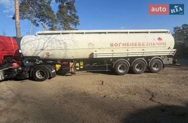 Цены Trailor Цистерна полуприцеп