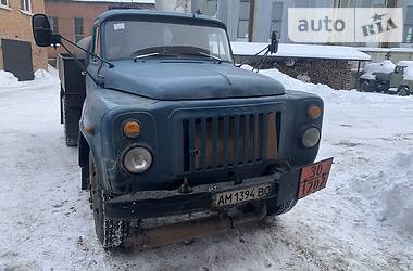 Цены ГАЗ Цистерна