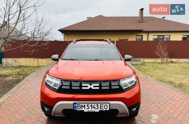 Dacia Duster 2023