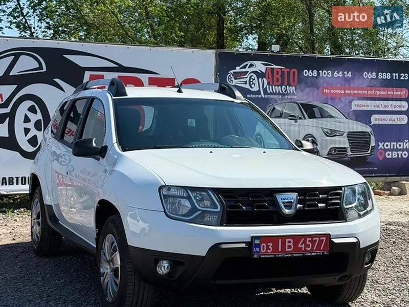 Dacia Duster
