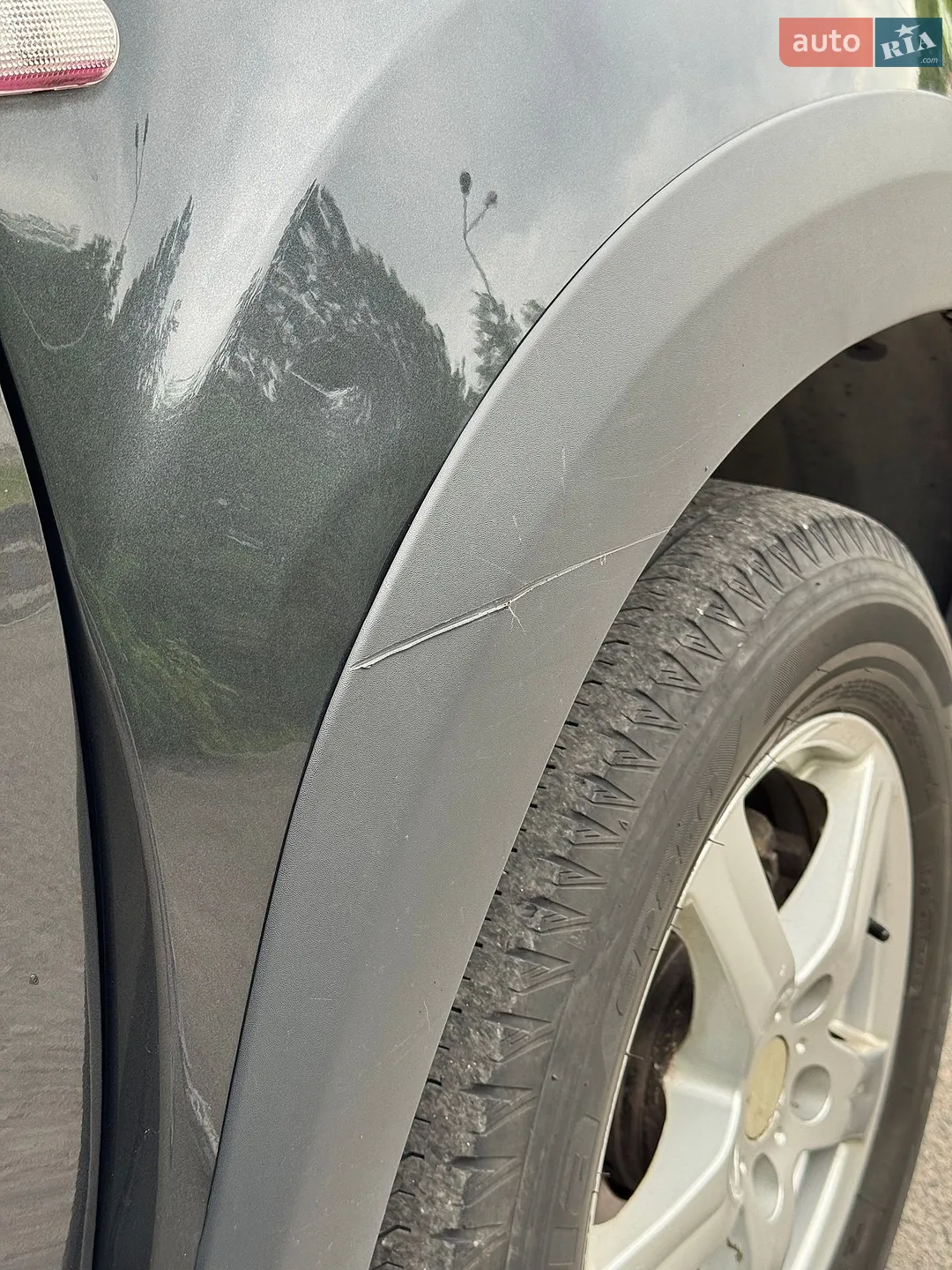 Dacia Duster 2015 VIN UU1HSDADG52564553 фото оголошення 11 з 14