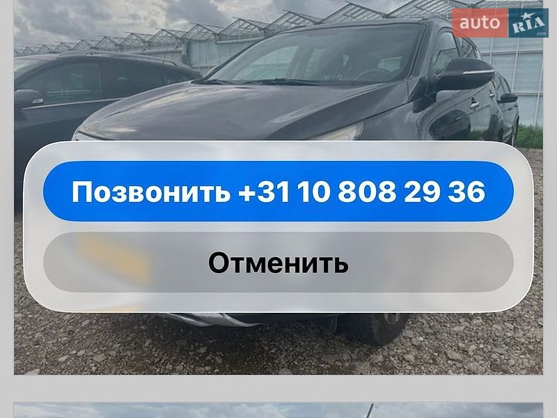 Внедорожник / Кроссовер Dacia Duster 2015 в Луцке