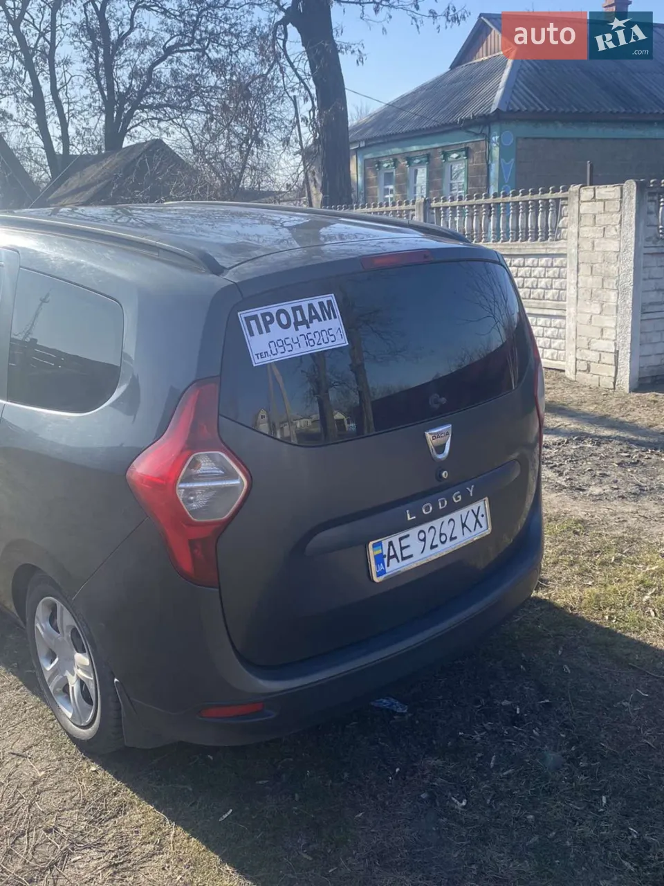2012 Dacia Lodgy - мініатюра 3