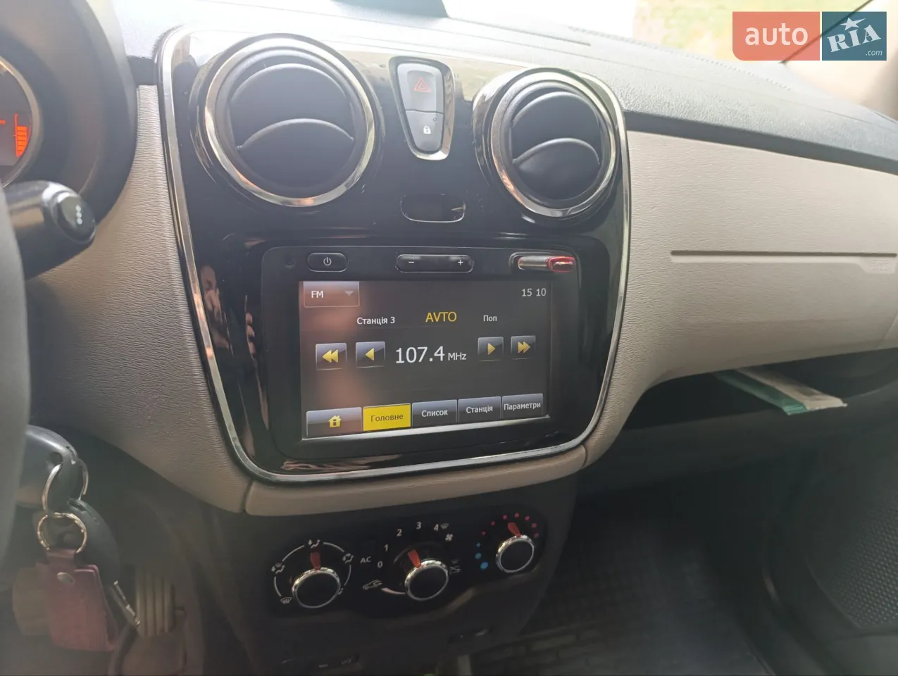 2012 Dacia Lodgy - мініатюра 2