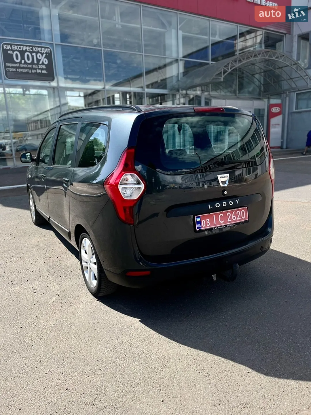 Dacia Lodgy 2012 VIN UU1JSDAC646979731 фото оголошення 9 з 25