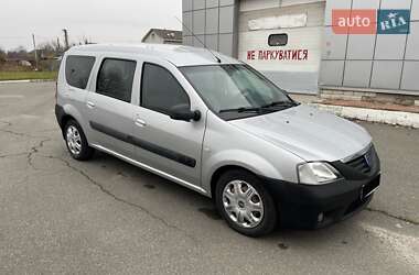 Dacia Logan MCV  2008