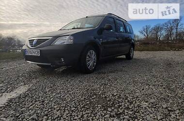 Dacia Logan 16v 2008
