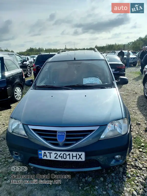Dacia Logan