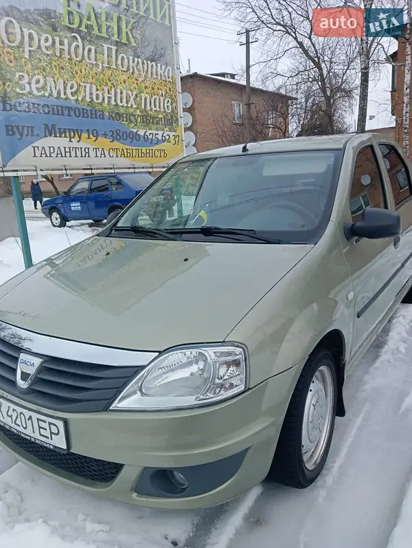 Dacia Logan