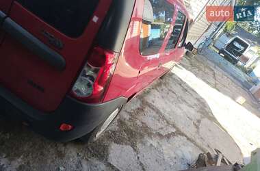 Dacia Logan  2008