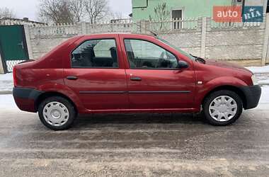 Dacia Logan  2006