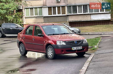 Dacia Logan  2008