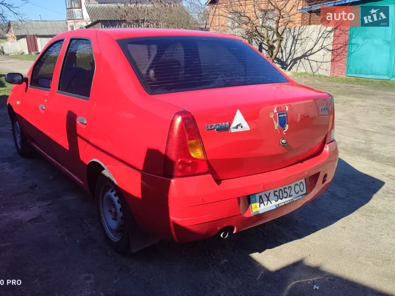 Dacia Logan