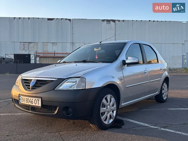 Dacia Logan